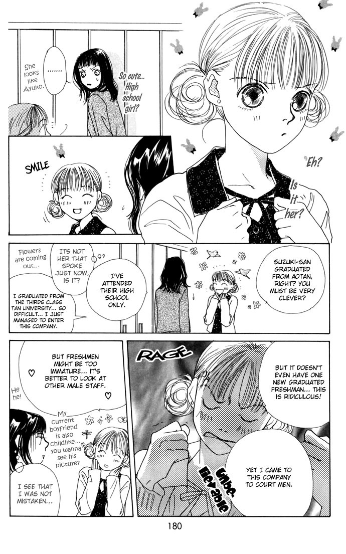 Clover (CHIYA Toriko) Chapter 7.5 page 9 - Chapter 7.5: New Face