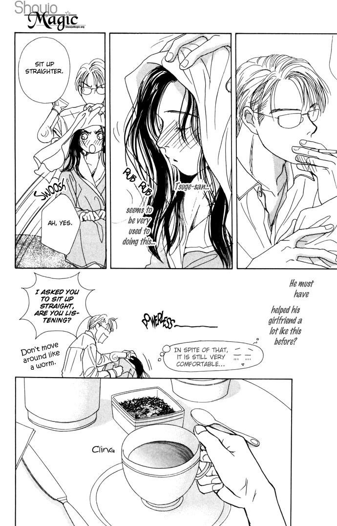 Clover (CHIYA Toriko) Chapter 7 page 12 - Chapter 7