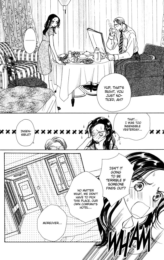 Clover (CHIYA Toriko) Chapter 7 page 14 - Chapter 7