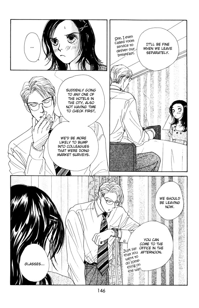 Clover (CHIYA Toriko) Chapter 7 page 16 - Chapter 7