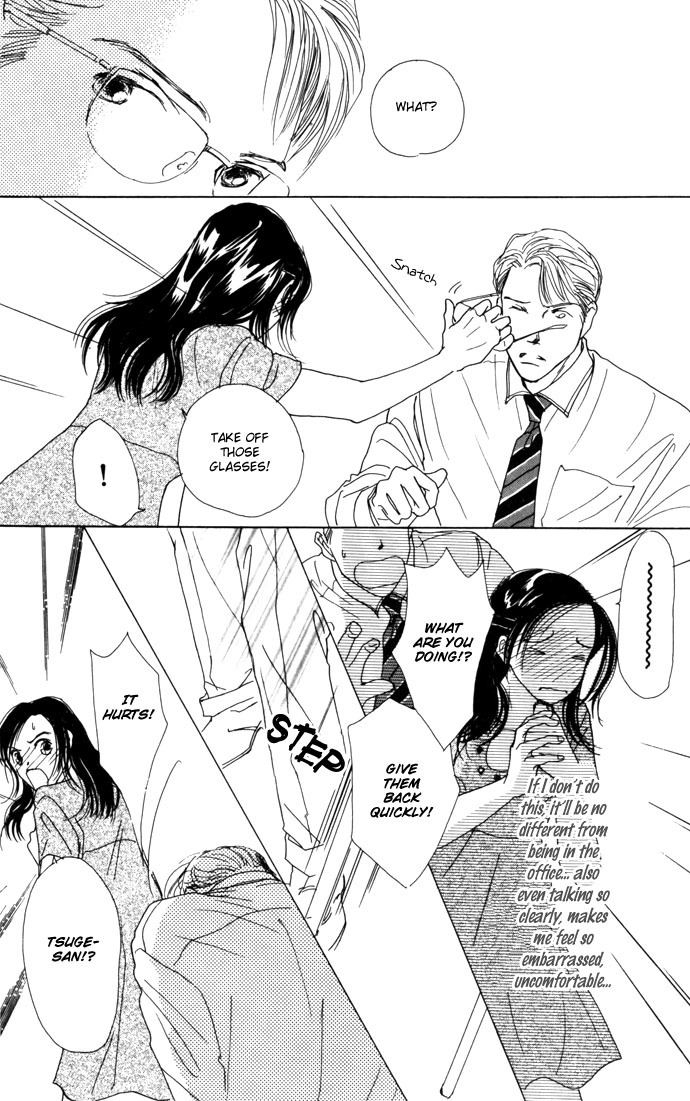Clover (CHIYA Toriko) Chapter 7 page 17 - Chapter 7