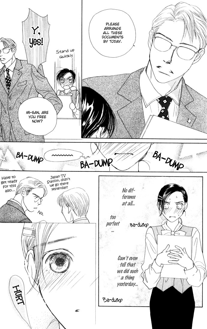 Clover (CHIYA Toriko) Chapter 7 page 21 - Chapter 7