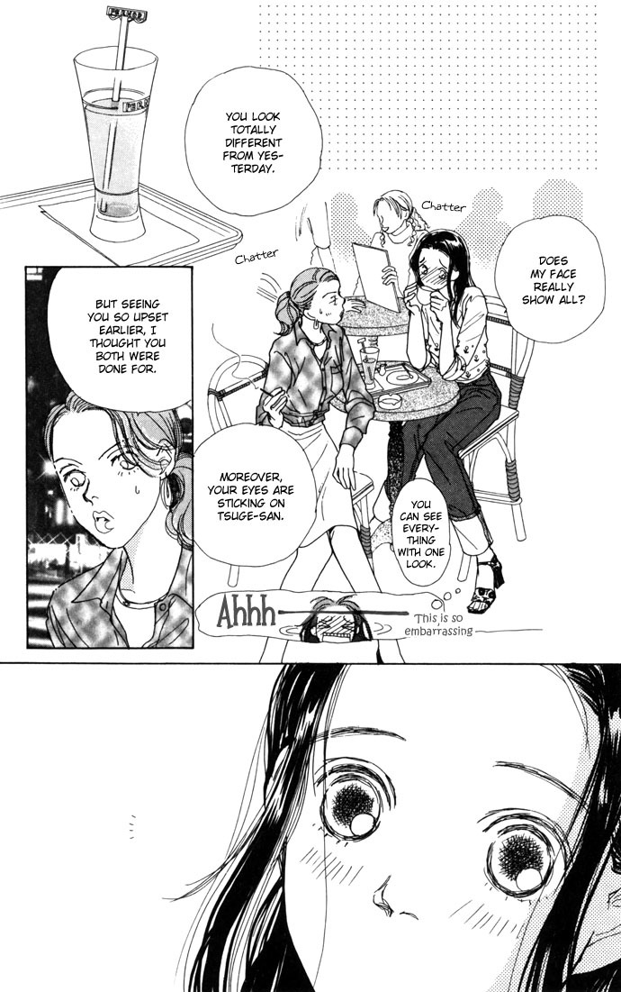 Clover (CHIYA Toriko) Chapter 7 page 23 - Chapter 7