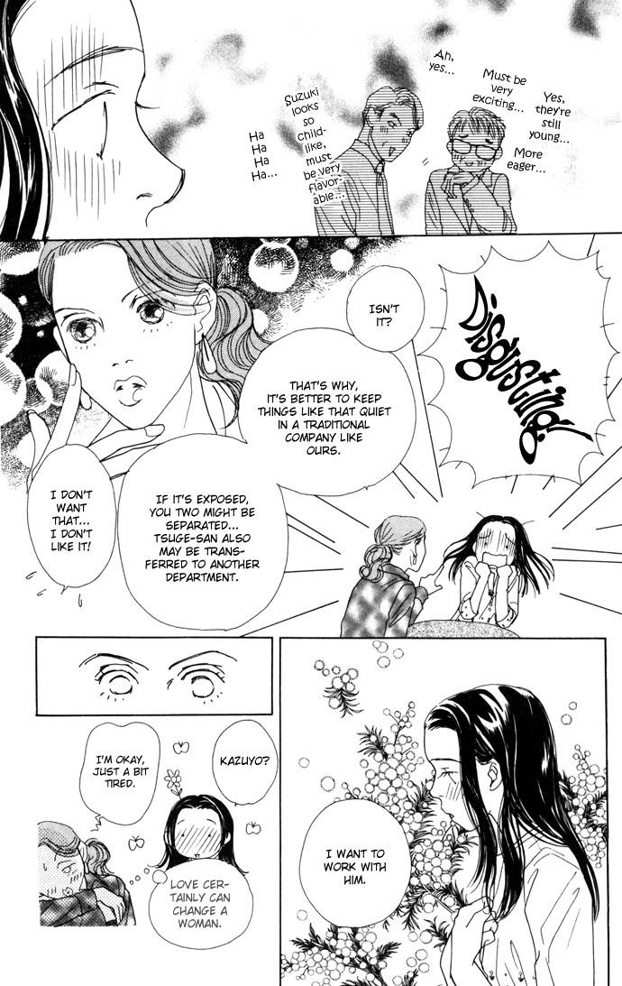 Clover (CHIYA Toriko) Chapter 7 page 25 - Chapter 7