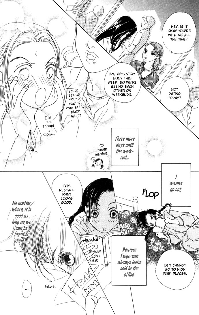 Clover (CHIYA Toriko) Chapter 7 page 26 - Chapter 7