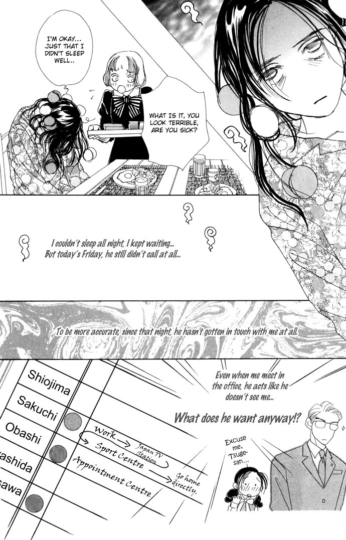 Clover (CHIYA Toriko) Chapter 7 page 28 - Chapter 7