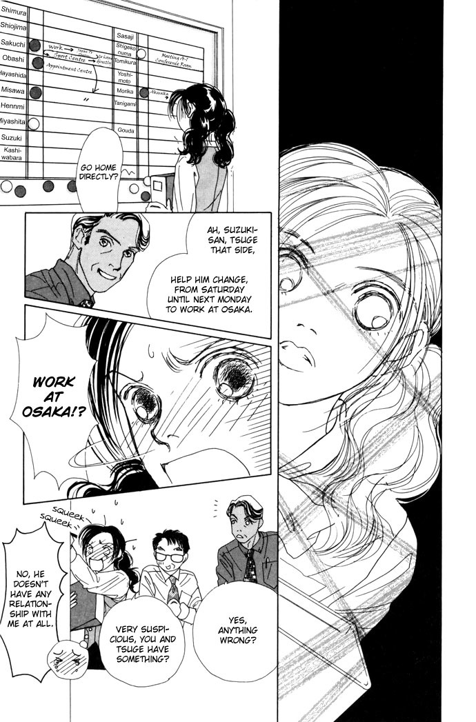 Clover (CHIYA Toriko) Chapter 7 page 29 - Chapter 7