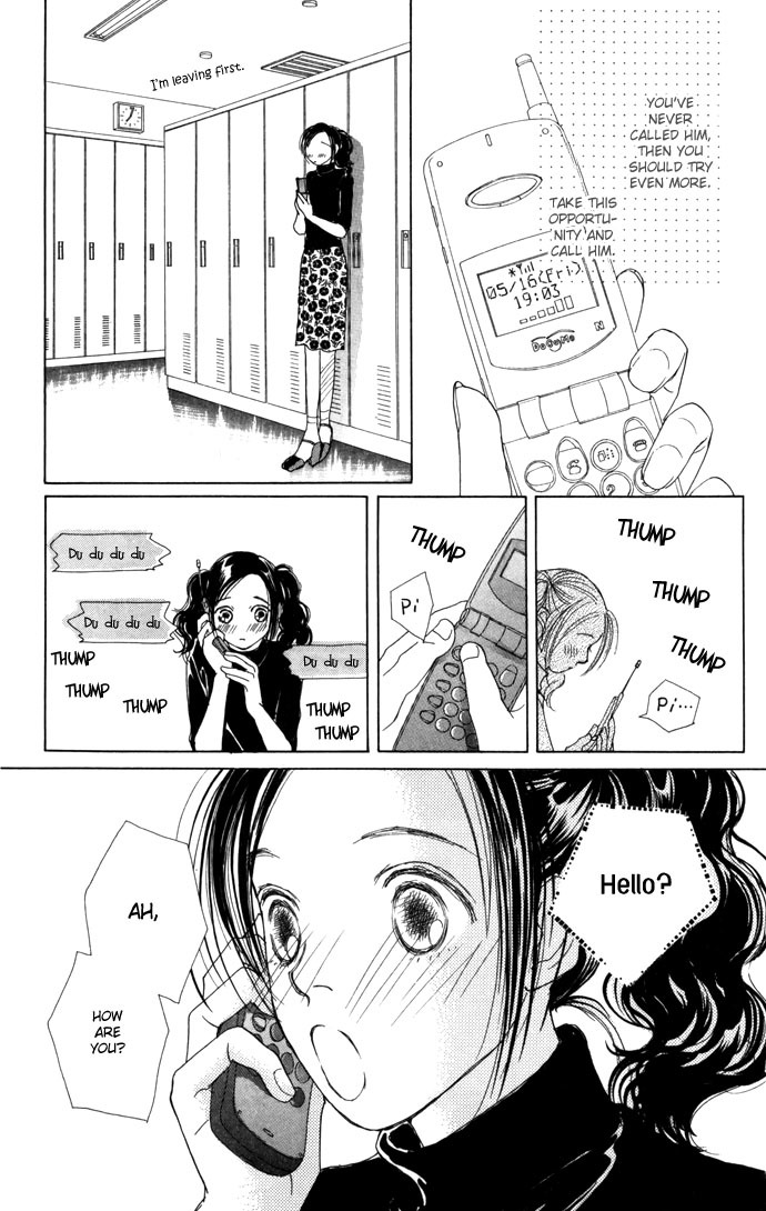 Clover (CHIYA Toriko) Chapter 7 page 33 - Chapter 7