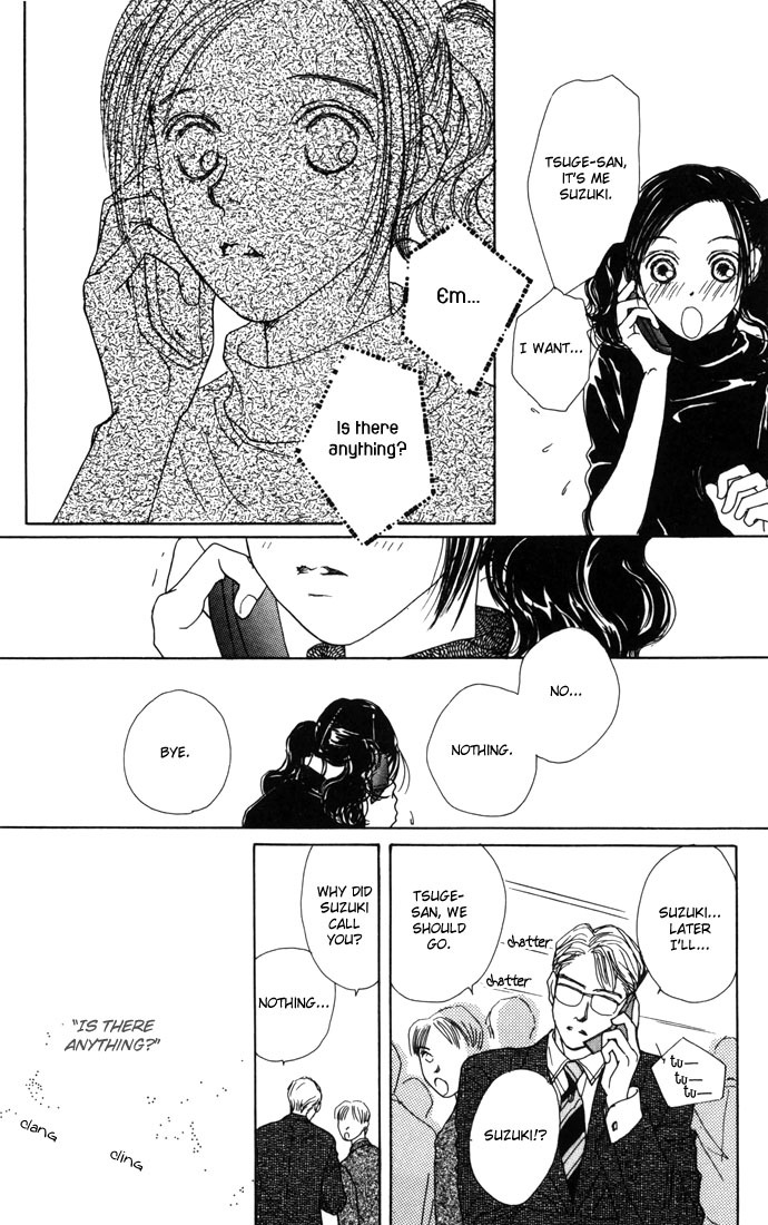Clover (CHIYA Toriko) Chapter 7 page 34 - Chapter 7