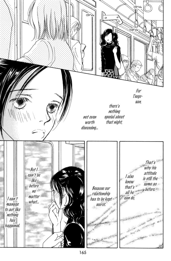 Clover (CHIYA Toriko) Chapter 7 page 35 - Chapter 7