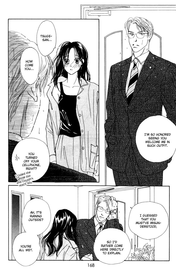 Clover (CHIYA Toriko) Chapter 7 page 38 - Chapter 7