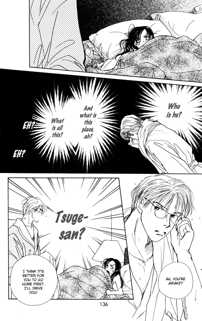 Clover (CHIYA Toriko) Chapter 7 page 6 - Chapter 7
