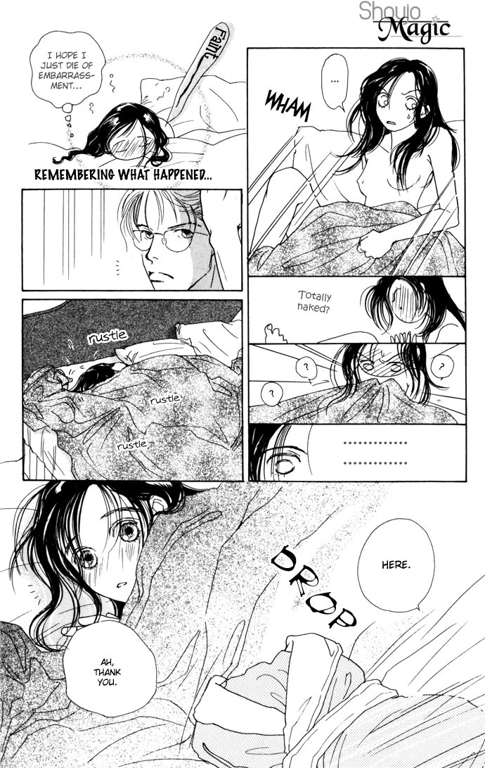 Clover (CHIYA Toriko) Chapter 7 page 7 - Chapter 7
