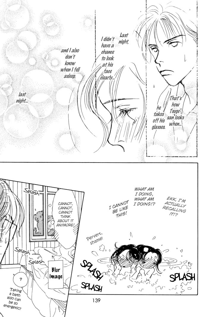 Clover (CHIYA Toriko) Chapter 7 page 9 - Chapter 7