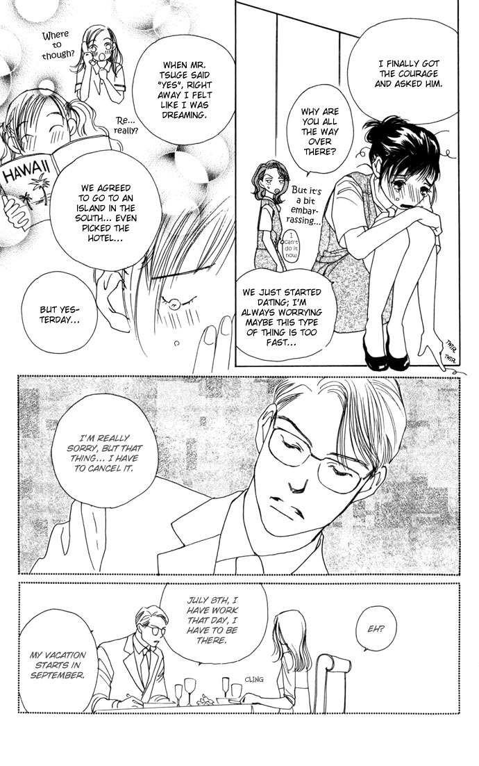 Clover (CHIYA Toriko) Chapter 8 page 12 - Chapter 8