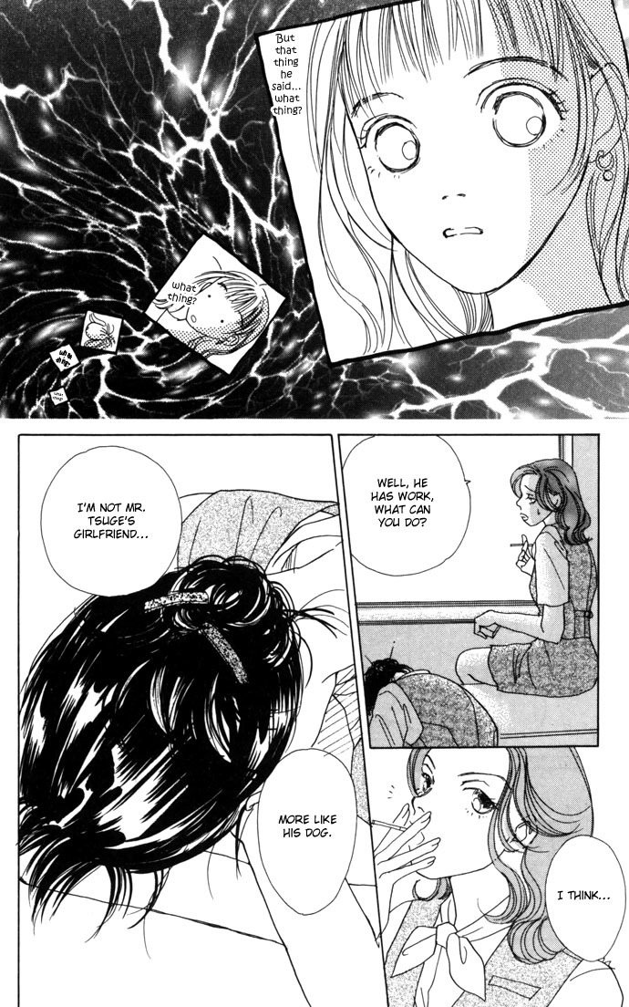 Clover (CHIYA Toriko) Chapter 8 page 13 - Chapter 8