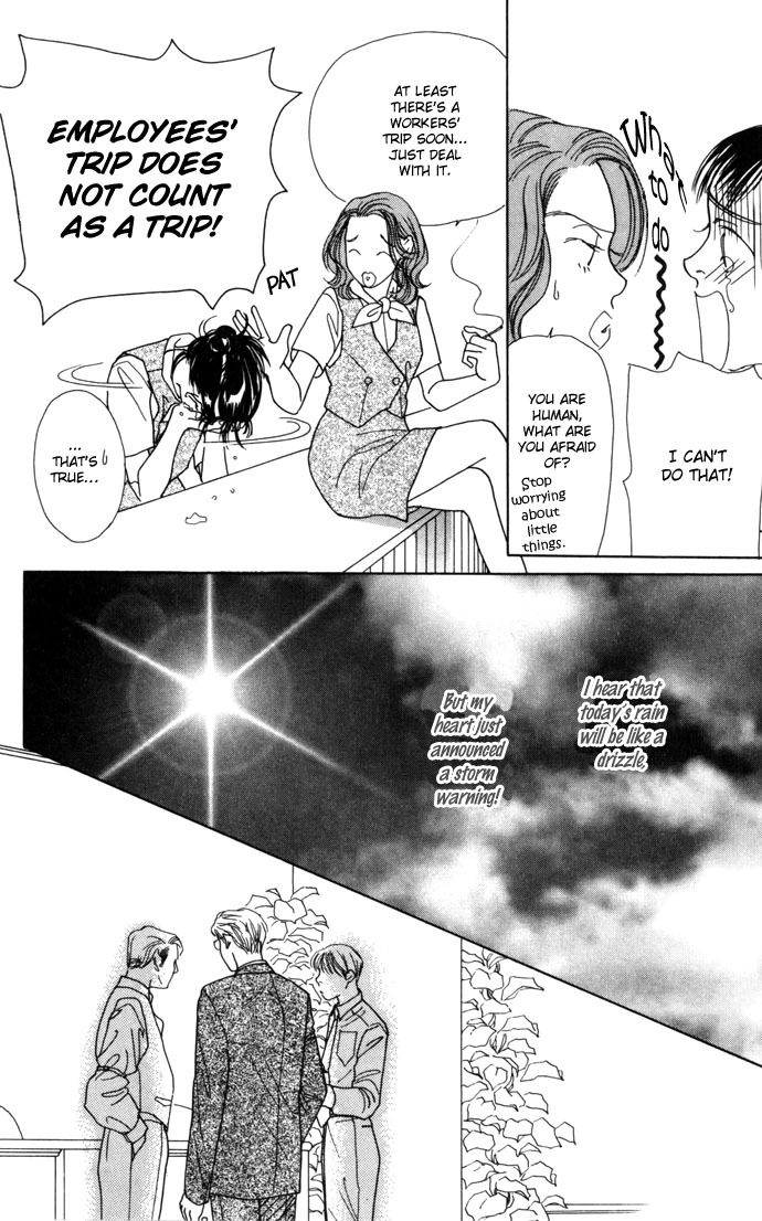 Clover (CHIYA Toriko) Chapter 8 page 15 - Chapter 8