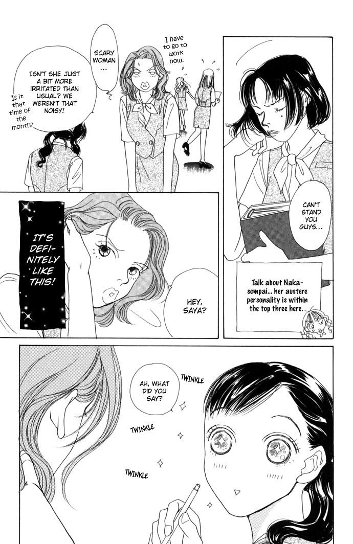 Clover (CHIYA Toriko) Chapter 8 page 20 - Chapter 8