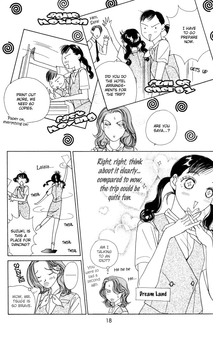 Clover (CHIYA Toriko) Chapter 8 page 21 - Chapter 8