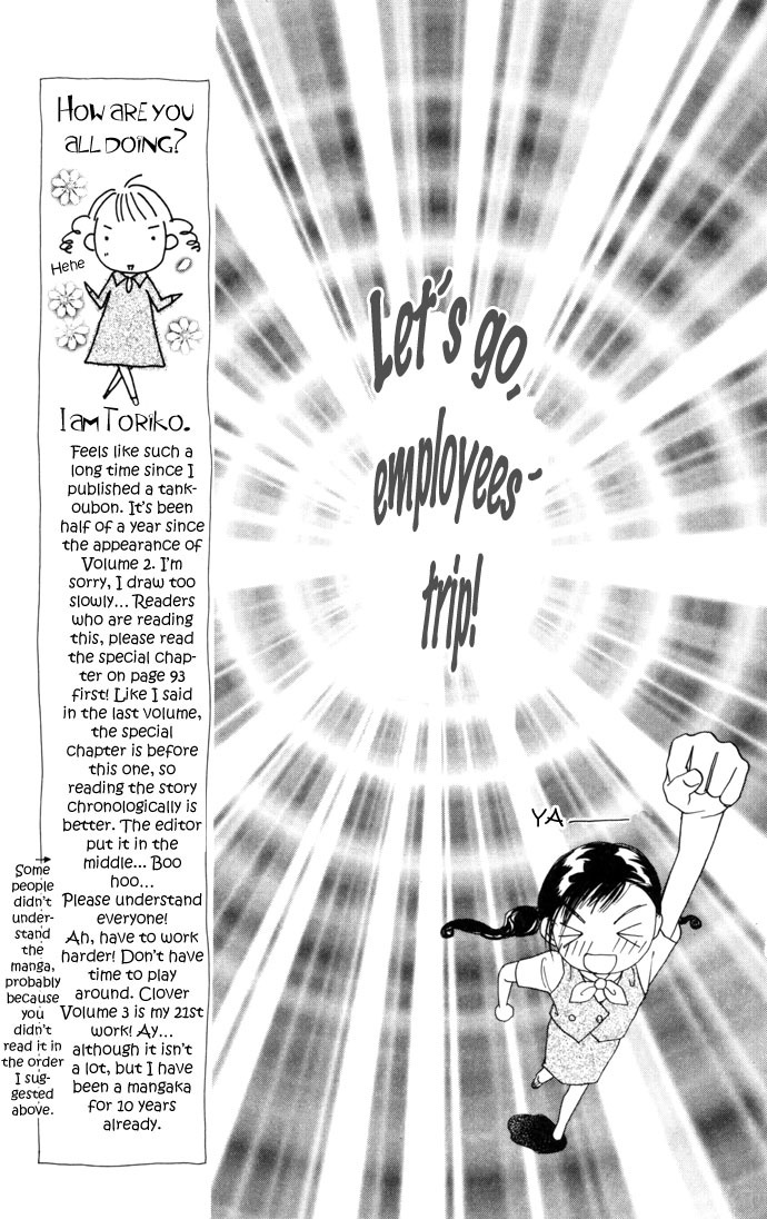 Clover (CHIYA Toriko) Chapter 8 page 22 - Chapter 8