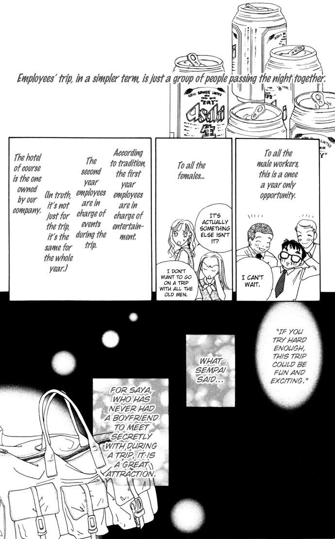 Clover (CHIYA Toriko) Chapter 8 page 23 - Chapter 8