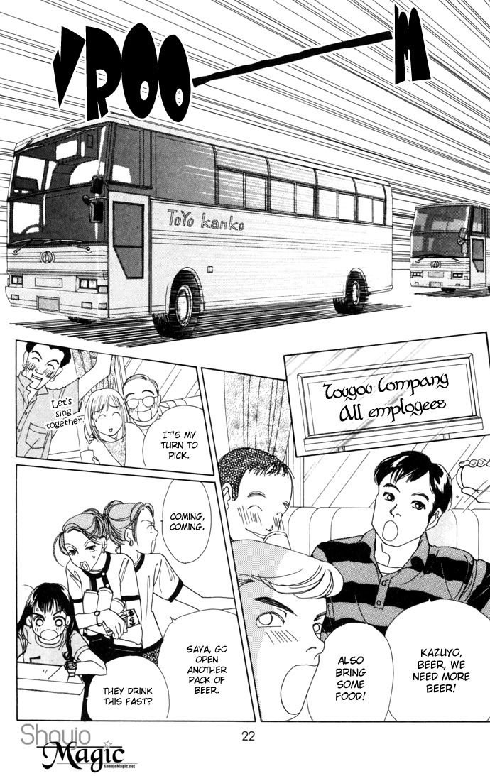 Clover (CHIYA Toriko) Chapter 8 page 25 - Chapter 8