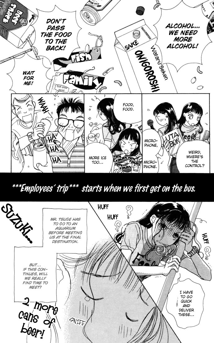 Clover (CHIYA Toriko) Chapter 8 page 26 - Chapter 8