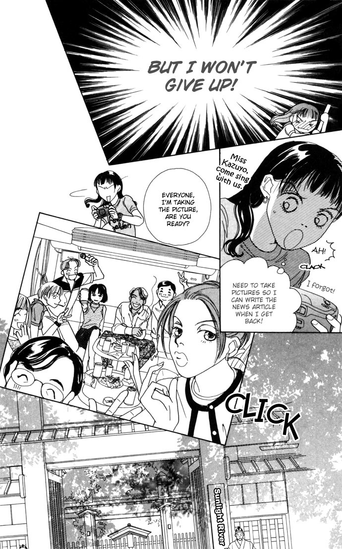 Clover (CHIYA Toriko) Chapter 8 page 27 - Chapter 8