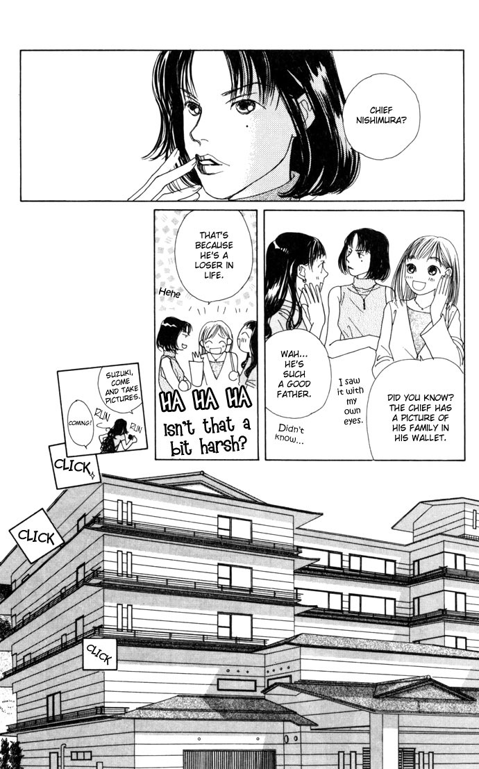 Clover (CHIYA Toriko) Chapter 8 page 30 - Chapter 8