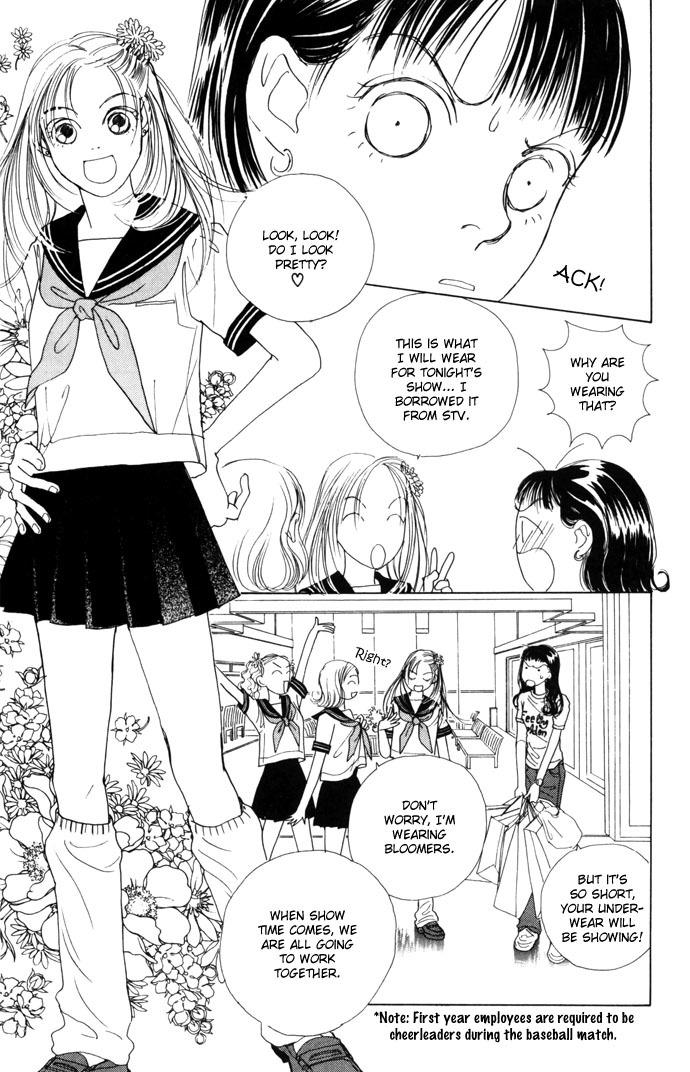 Clover (CHIYA Toriko) Chapter 8 page 32 - Chapter 8