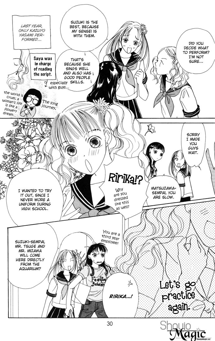 Clover (CHIYA Toriko) Chapter 8 page 33 - Chapter 8
