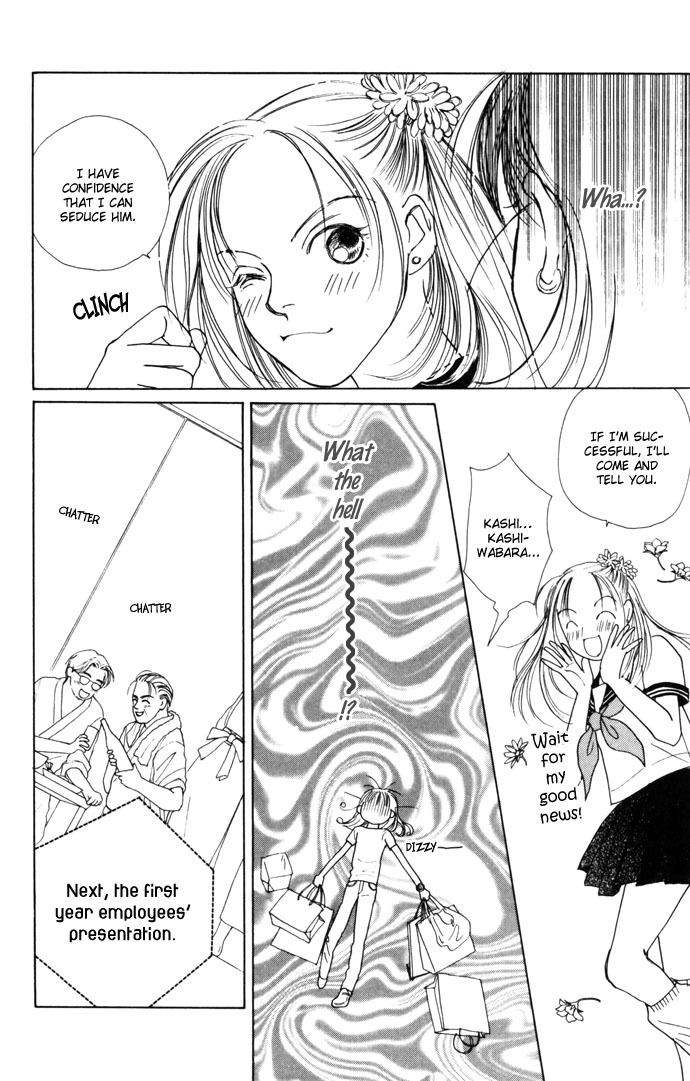 Clover (CHIYA Toriko) Chapter 8 page 35 - Chapter 8