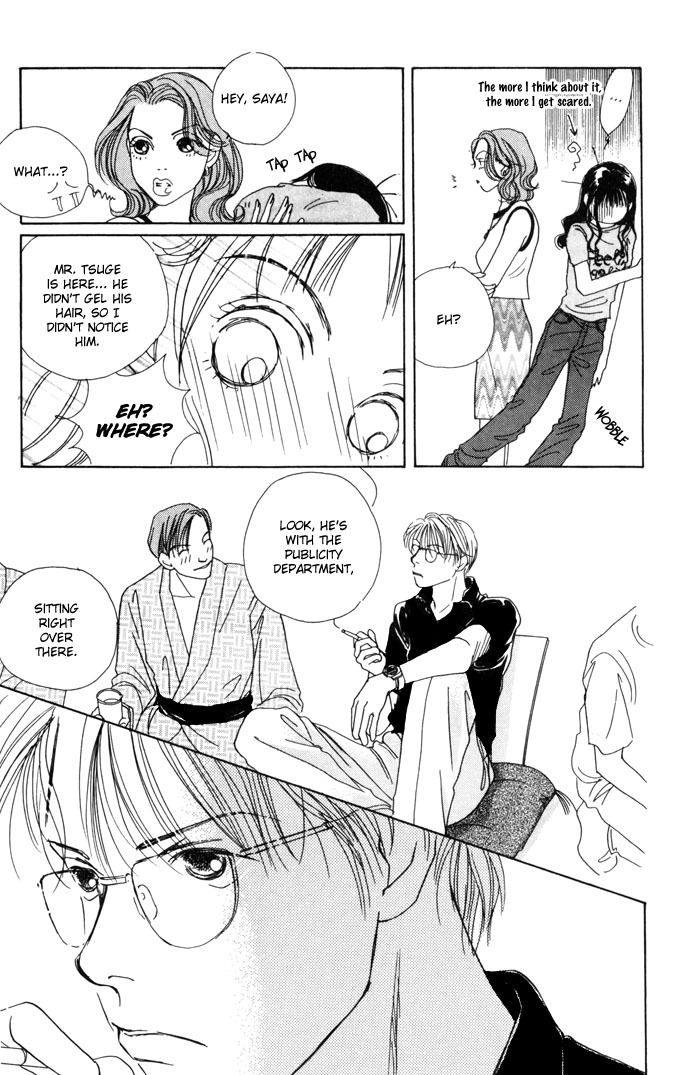 Clover (CHIYA Toriko) Chapter 8 page 38 - Chapter 8