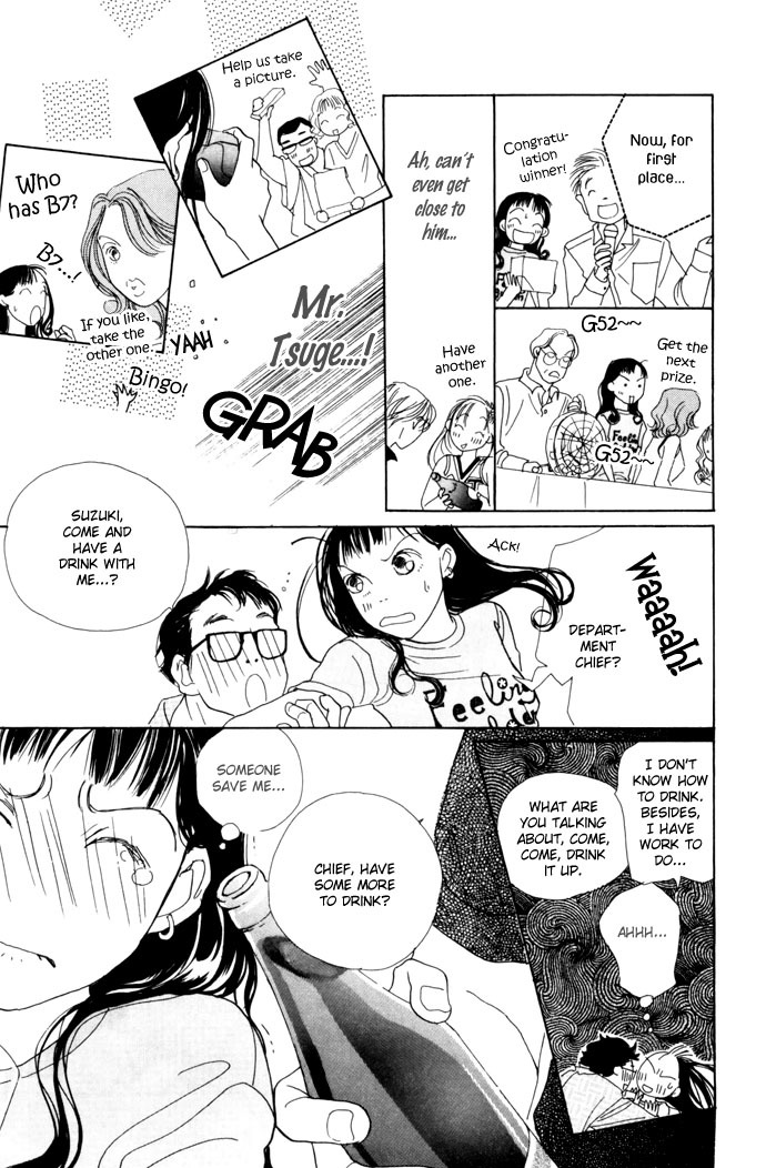 Clover (CHIYA Toriko) Chapter 8 page 42 - Chapter 8