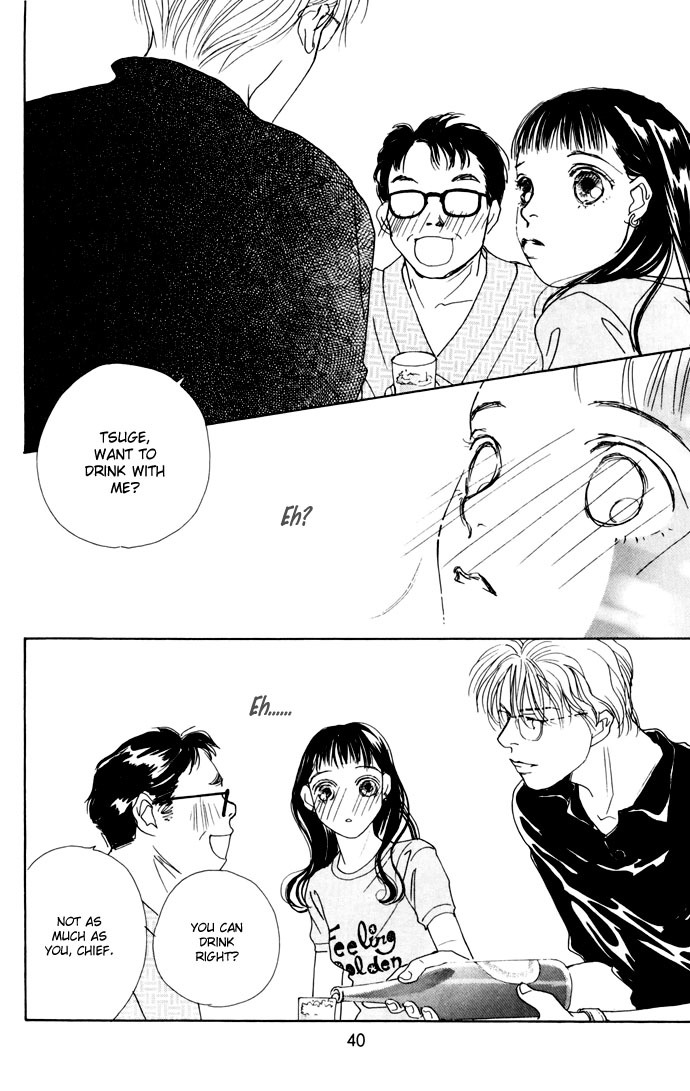 Clover (CHIYA Toriko) Chapter 8 page 43 - Chapter 8