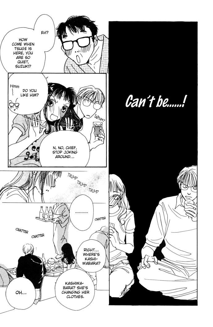 Clover (CHIYA Toriko) Chapter 8 page 44 - Chapter 8