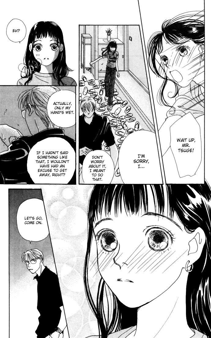 Clover (CHIYA Toriko) Chapter 8 page 46 - Chapter 8