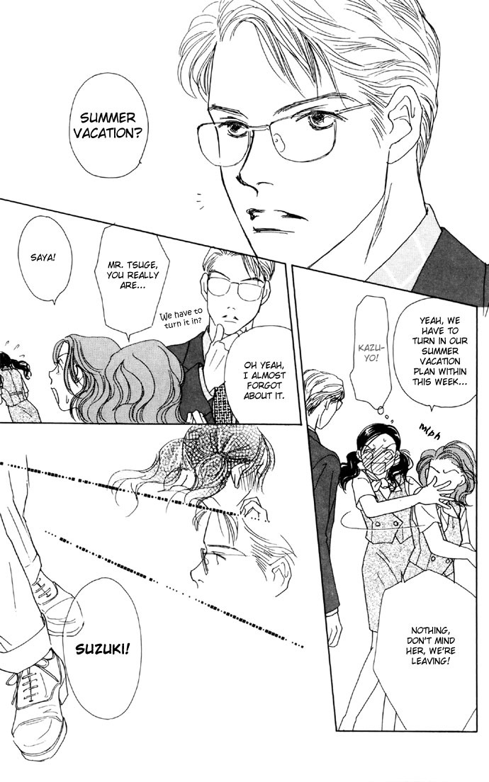 Clover (CHIYA Toriko) Chapter 9.5 page 15 - Chapter 9.5