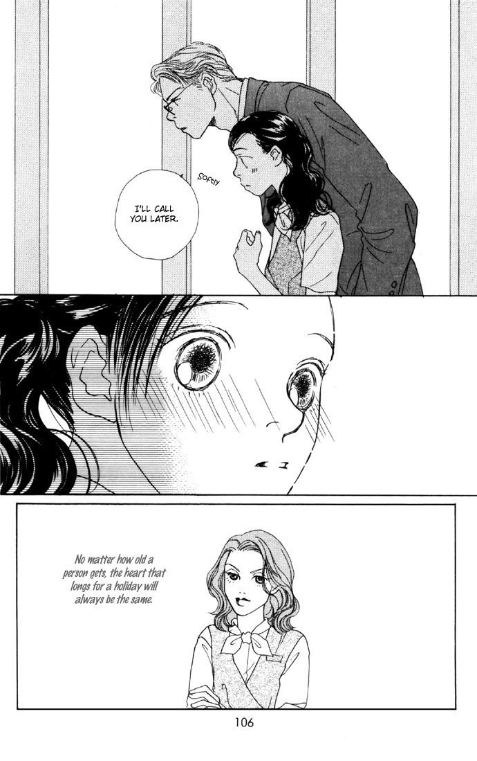 Clover (CHIYA Toriko) Chapter 9.5 page 16 - Chapter 9.5
