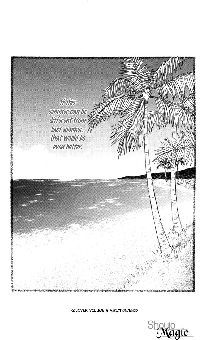 Clover (CHIYA Toriko) Chapter 9.5 page 18 - Chapter 9.5
