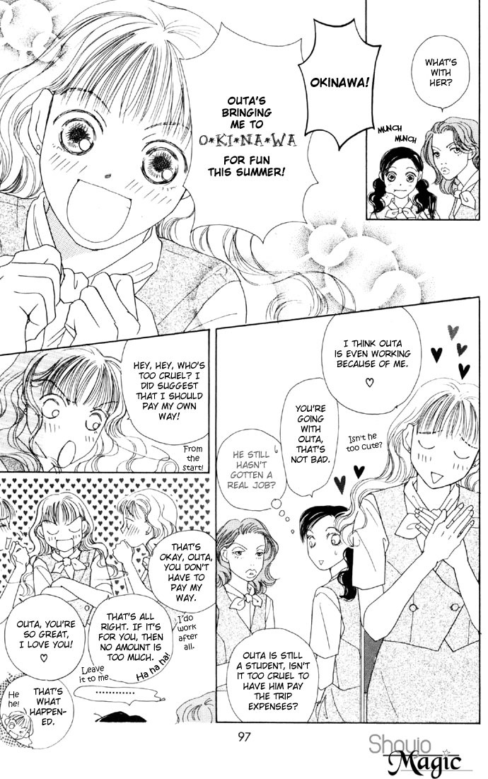 Clover (CHIYA Toriko) Chapter 9.5 page 7 - Chapter 9.5