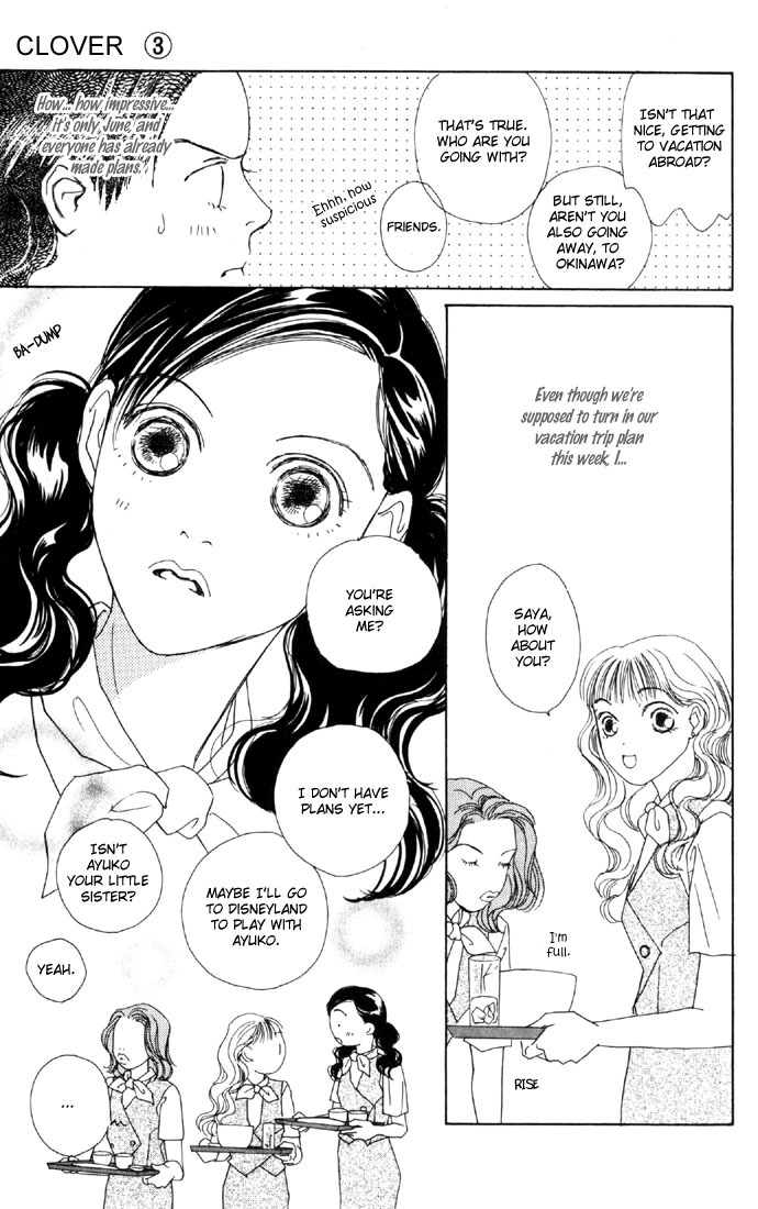 Clover (CHIYA Toriko) Chapter 9.5 page 9 - Chapter 9.5