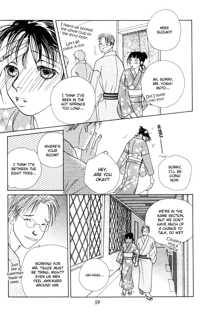 Clover (CHIYA Toriko) Chapter 9 page 12 - Chapter 9