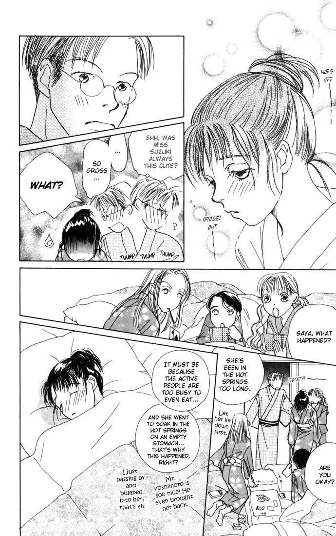 Clover (CHIYA Toriko) Chapter 9 page 13 - Chapter 9