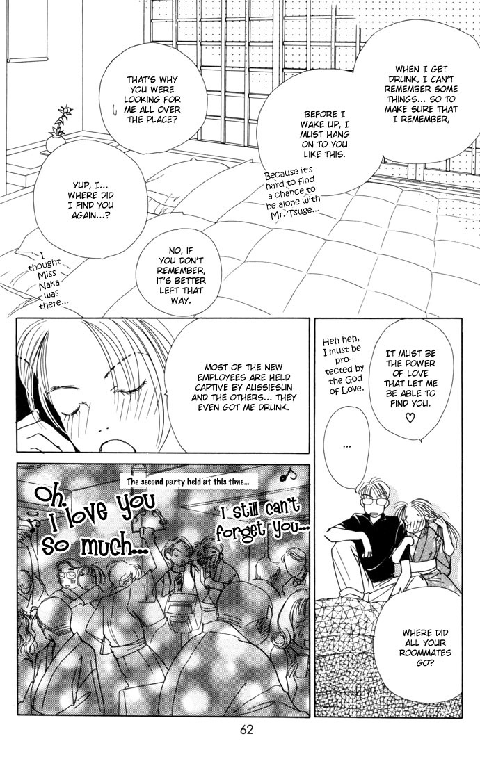 Clover (CHIYA Toriko) Chapter 9 page 15 - Chapter 9