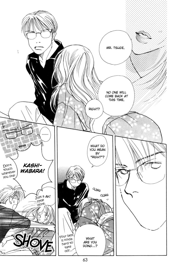 Clover (CHIYA Toriko) Chapter 9 page 16 - Chapter 9