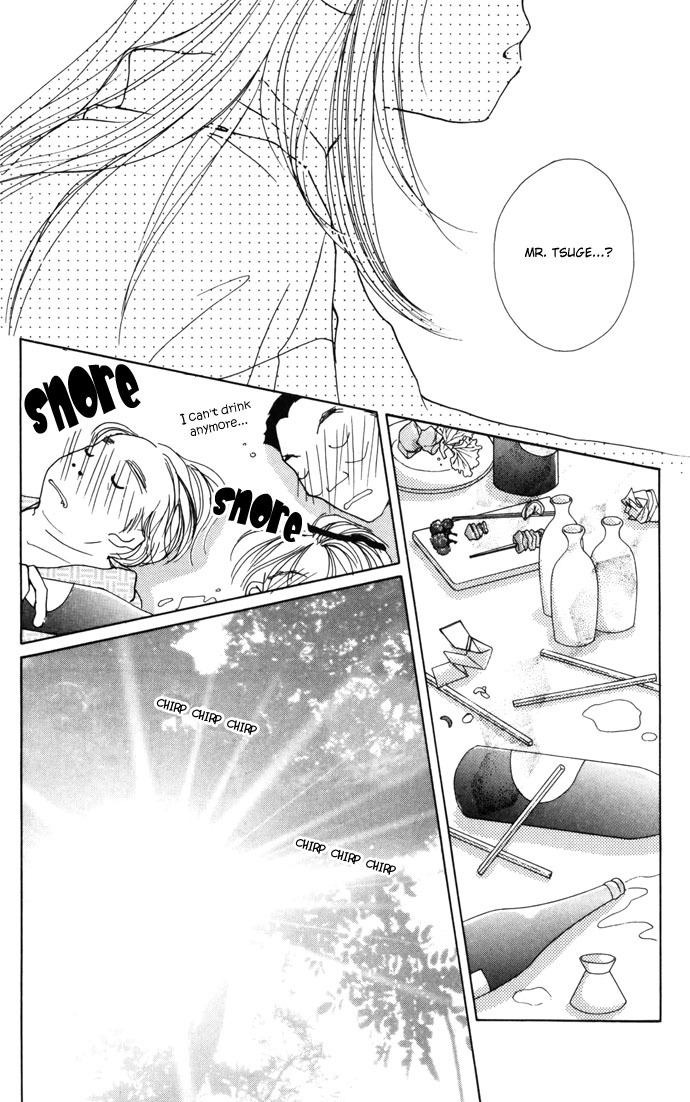 Clover (CHIYA Toriko) Chapter 9 page 19 - Chapter 9