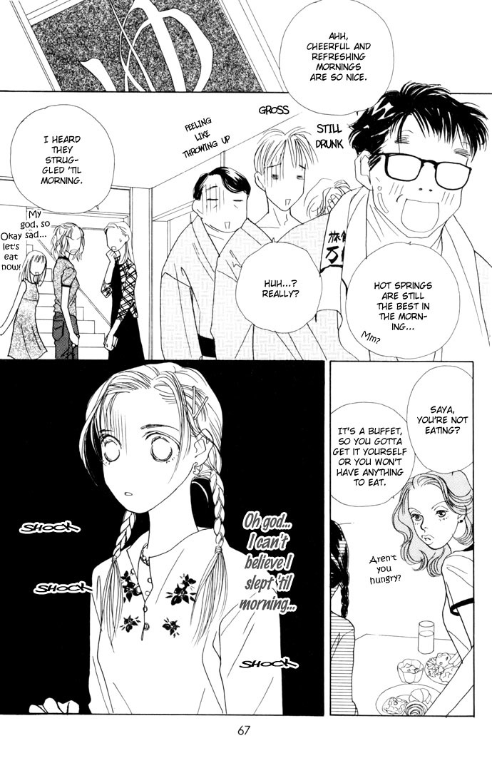 Clover (CHIYA Toriko) Chapter 9 page 20 - Chapter 9