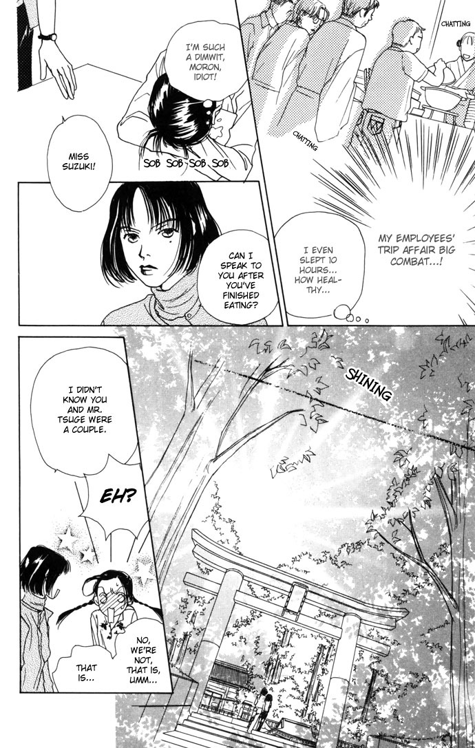 Clover (CHIYA Toriko) Chapter 9 page 21 - Chapter 9