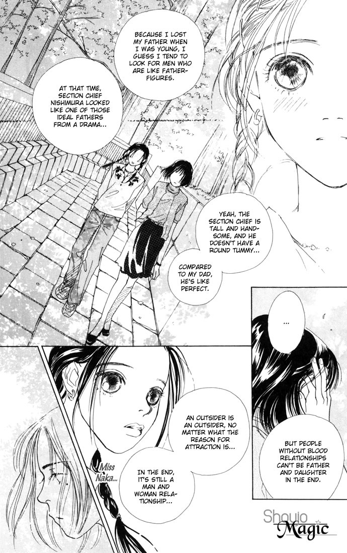 Clover (CHIYA Toriko) Chapter 9 page 23 - Chapter 9